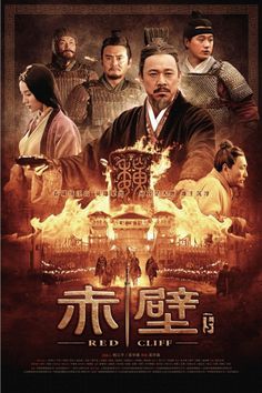 watch kung fu movies cantonese